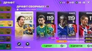 FIFA