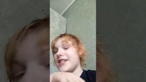стрим