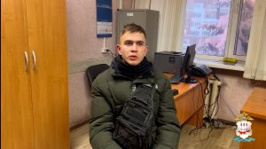 Срок за пособничество