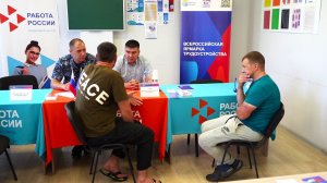 В Лангепасе провели ярмарку вакансий для осуждённых