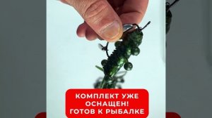 КОТЛЕТКА ТЮНИНГ силиконовая приманка для щуки. Незацепляйка для спиннинга
