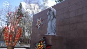Минута молчания (АТВ HD (Ачинск), 22.06.2026)