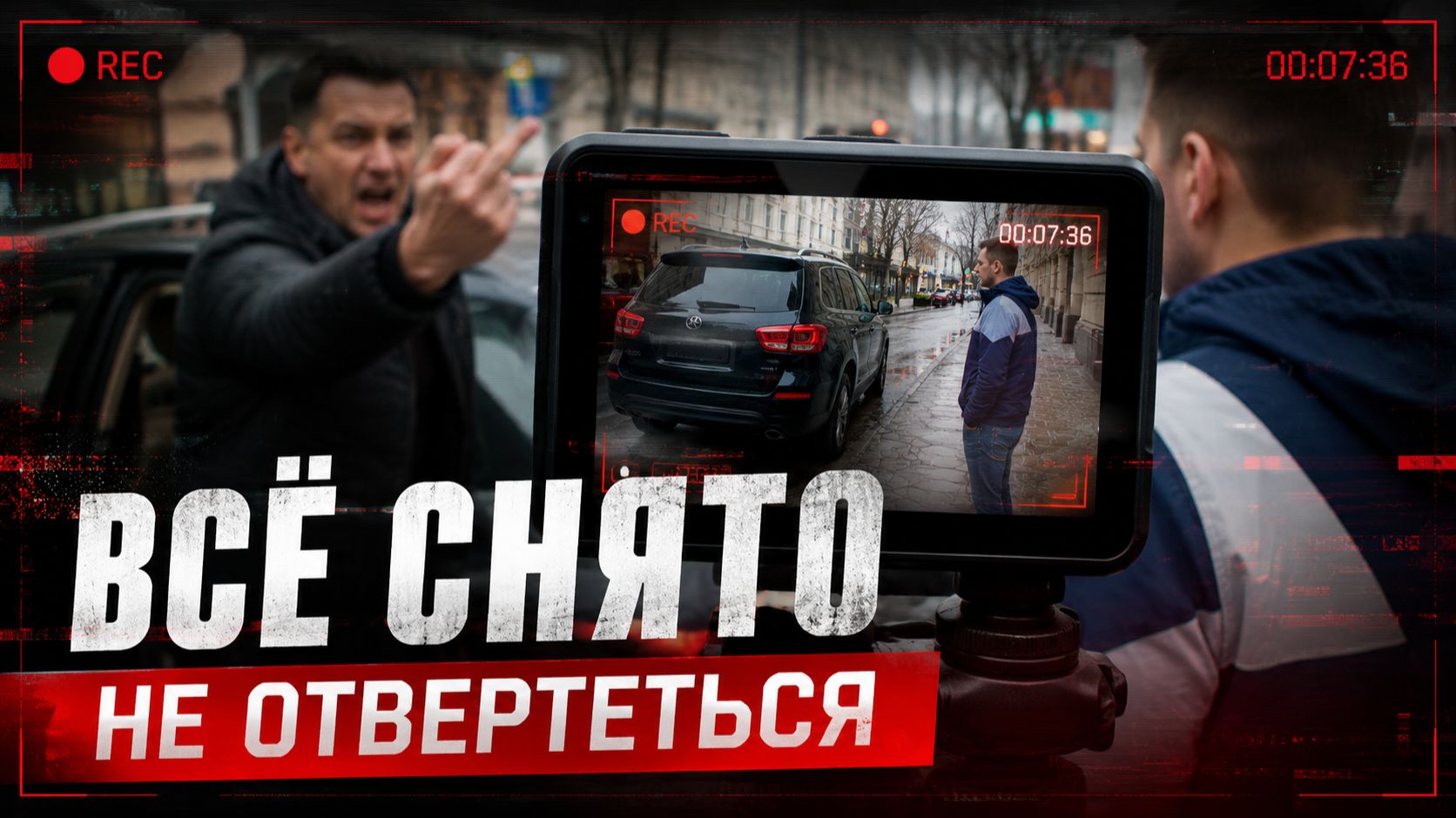 СтопХам- Все я зову своего МУЖА! ВАМ ХАНа! смотреть онлайн