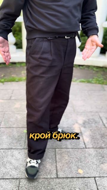 КАК ВЫГЛЯДЕТЬ ДОРОГО ?!!