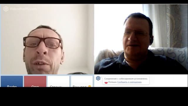 Март 2022 Бросить родину и славу