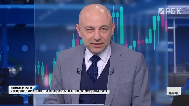 Сейчас время возможностей? Акции Сбера, ЛУКОЙЛа, Яндекса. Минфин не будет размещать ОФЗ — почему? смотреть онлайн