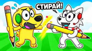 😱 ВОЛШЕБНЫЕ КАРАНДАШИ! РОБЛОКС! ROBLOX!