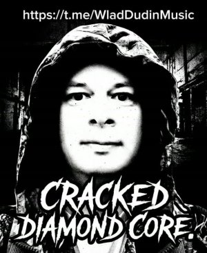 Cracked diamond core (Влад)