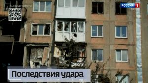 Этой ночью беспилотник ВСУ атаковал многоэтажку в Калининском районе Горловки