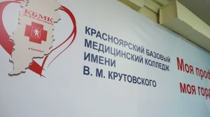 БЕЛЫЕ ХАЛАТЫ — В ДОБРЫЕ РУК