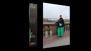 С Днём рождения меня!