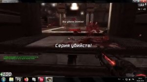 Unreal Tournament 3 - DM-Ember - 24.06.2026