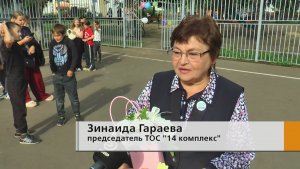 Сюрприз получился трогательным, душевным и очень приятным