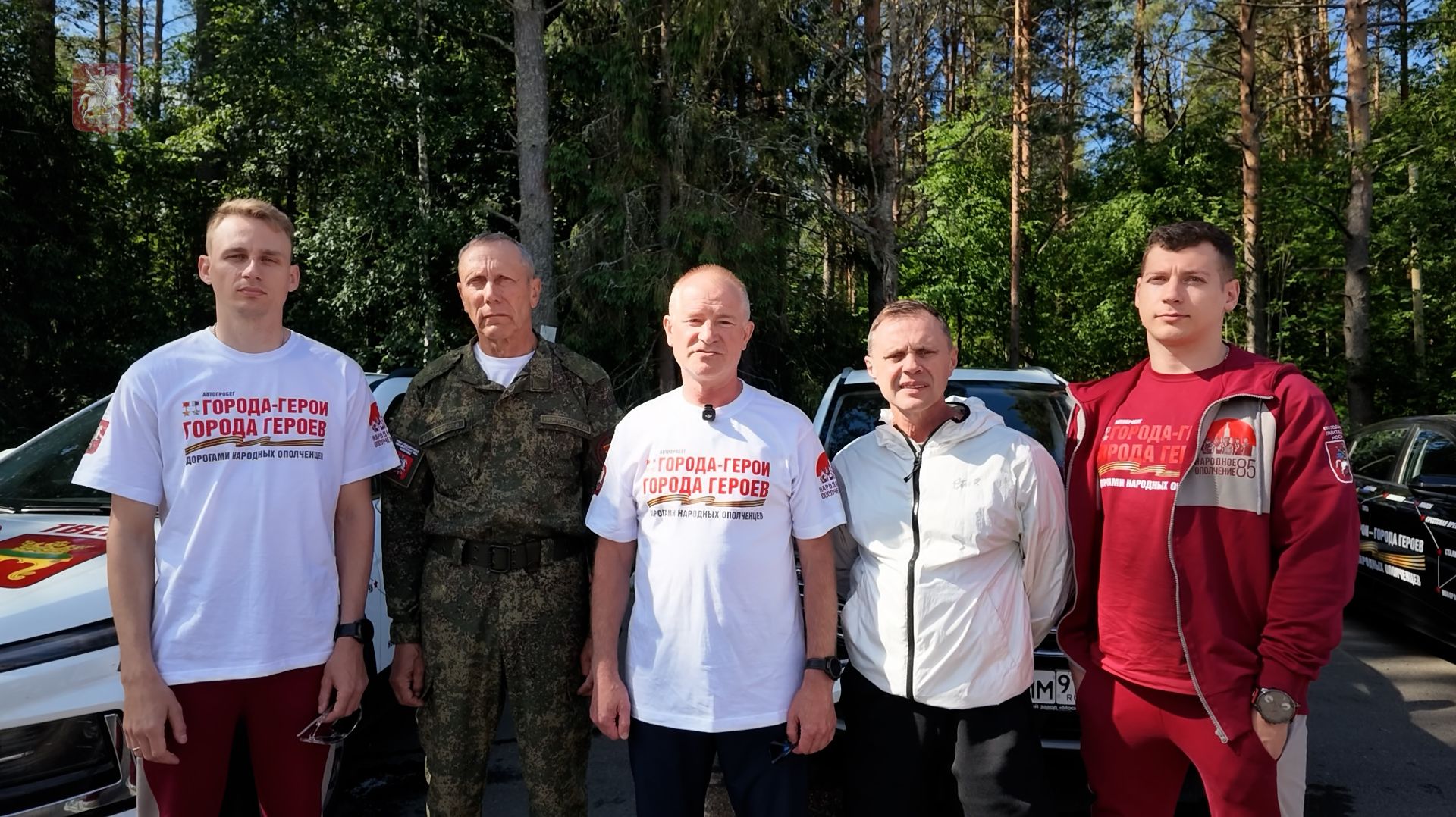 24.06.2026. Юрий Цветов: Маршрут «Северный» следует в сторону Мурманска