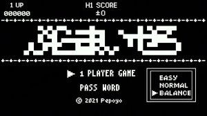 【初音ミク】『±0』【MARETU STYLE】