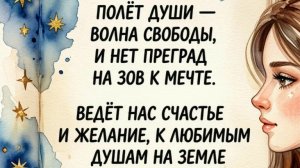 С ДОБРЫМ УТРОМ 🌅😺 ЖЕЛАЮ ВАМ ОТЛИЧНОГО НАСТРОЕНИЯ 🍓И ПРЕКРАСНОГО ДНЯ❗🦋🍓🍓☕🌞