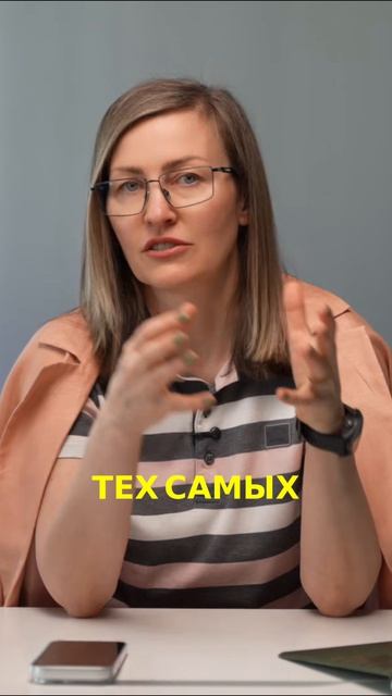 Развод: Кто Заботится О Детях, Матери или Отцы?