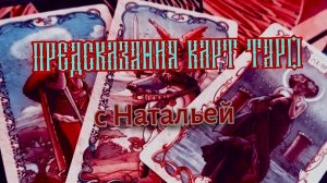 Всё о нём и не только...