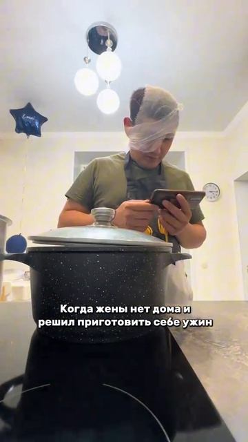 повар))) смотреть онлайн