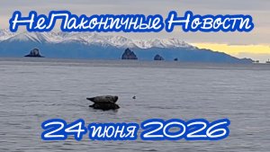 Для чего батька Лукашенко срочно едет в Москву!