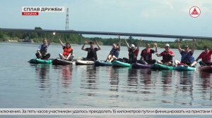 Молодые специалисты покорили 15 километров по Агану на сап-досках