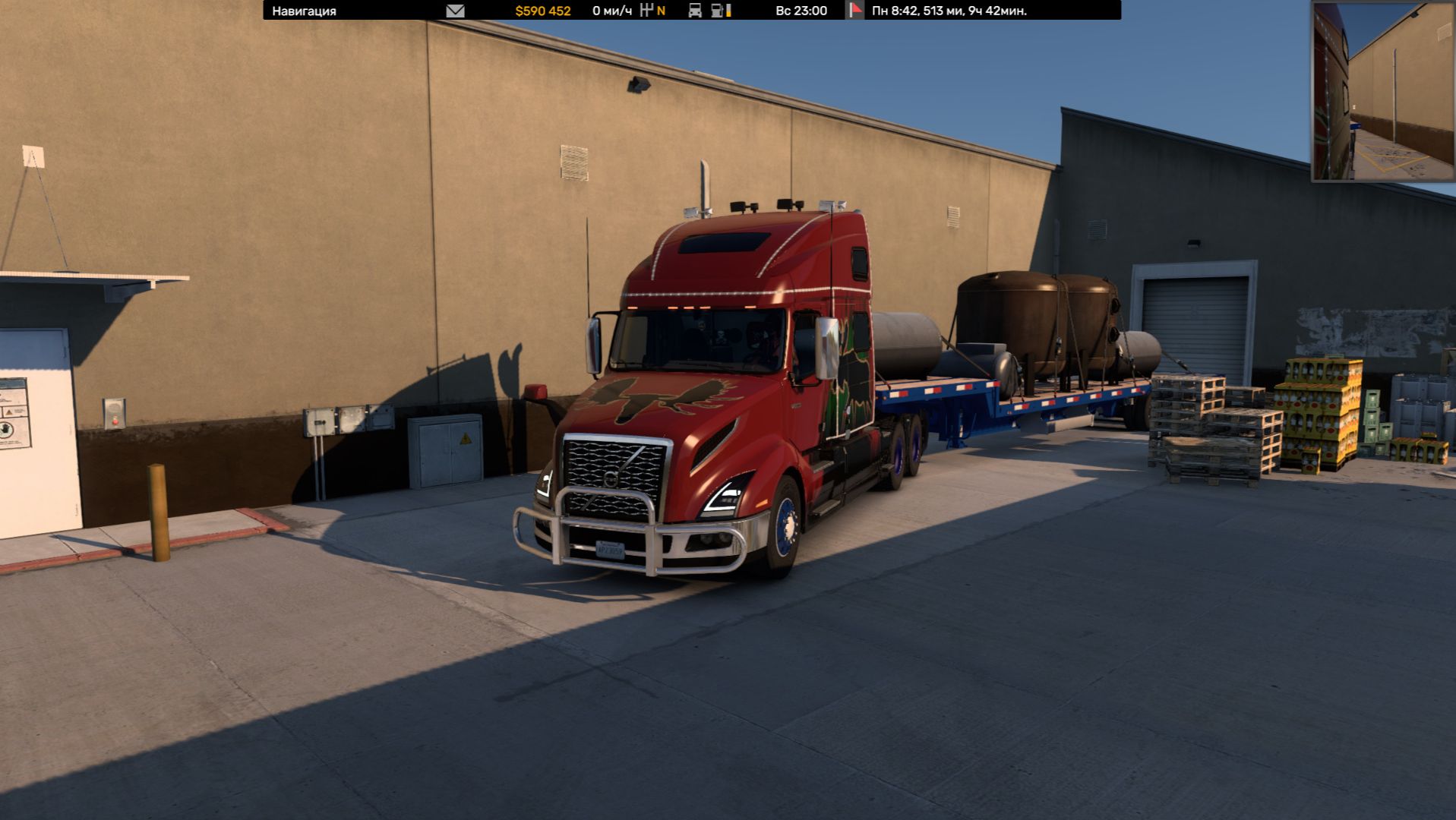 ATS 2026-06-23 21-51-21-187