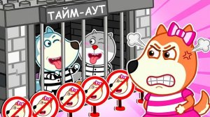 Семья Вулфу играет в полицию и грабителей _ Уроки любви к своей семье _ Wolfoo Russian