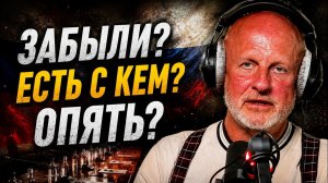 Опять? Молчала, молчала, Россия готова к переговорам с Украиной