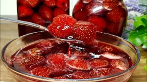 ВАРЮ ВАРЕНЬЕ ИЗ КЛУБНИКИ. БАБУШКИН РЕЦЕПТ