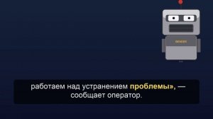 В Германии встали поезда из-за неисправности в радиосистеме