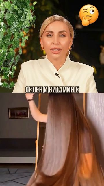 7 продуктов, которые спасут ваши волосы. Проверено!