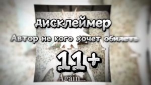 Я выпил таблетки и вернулся в рутуб я увеличил за это время качество в 2 раза