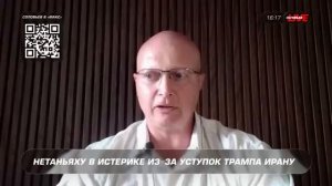 Саймон Ципис: Конец Израиля.