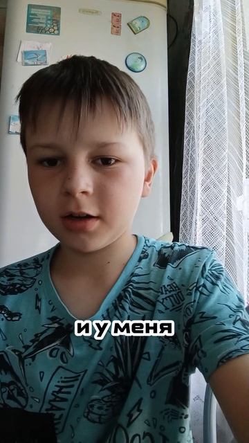 у меня ограниченные возможности, я в деревне