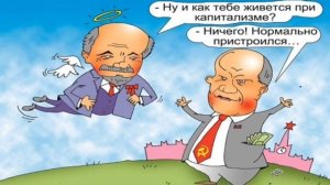 Песенка по КПРФ и одного из её кубанских лидеров Александре Сафронове