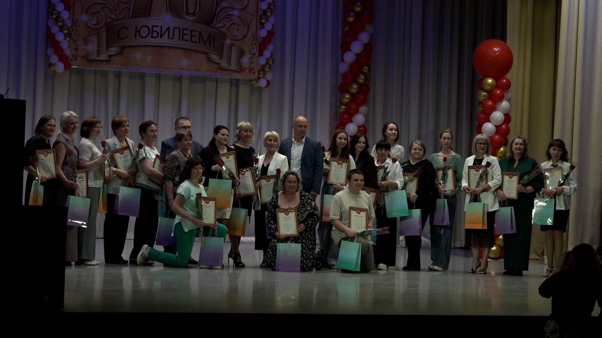 Карпинской ЦГБ – 70 лет! смотреть онлайн