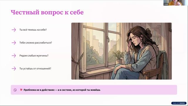 Наталья Старцева - Умница-красавица, но не замужем. В чем причина?