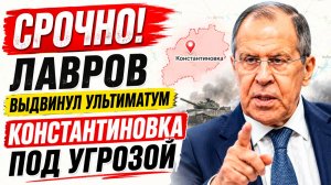 Новости СВО на 24 июня. Сводки с фронта. Война на Украине. Карта боевых действий 24.06.2026