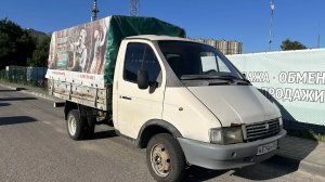 ГАЗЕЛЬ 3302 1999 Г.В. ЦЕНА  180 Т.Р.