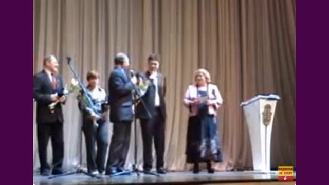 2008 год. Это было когда-то... Это было давно