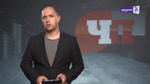 Что произошло. 23.06.26. Под Сургутом на реке погибли 2 рыбаков