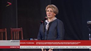 Во Владикавказе прошел спектакль-реконструкция