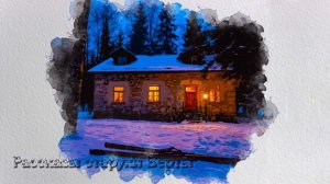 Рассказы старухи Берты