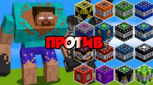 Альфа-мутант ХЕРОБРИН против новых ТНТ в Майнкрафте