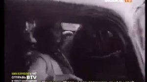 bridge tv