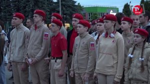 ДЕНЬ ПАМЯТИ И СКОРБИ. СВЕЧА ПАМЯТИ