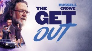 The Get Out (2026) ➤ Review (GR)