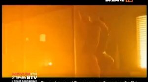 bridge tv