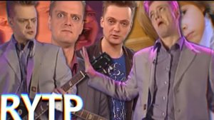 [RYTP] Галилейный расколбас 2