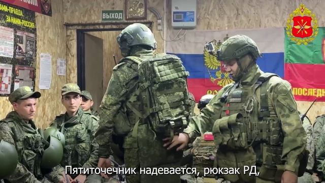 Проведение телемоста военнослужащими подразделений войск БПС смотреть онлайн